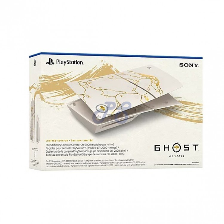 ps5 console covers ghost of yotei gold limited edition
