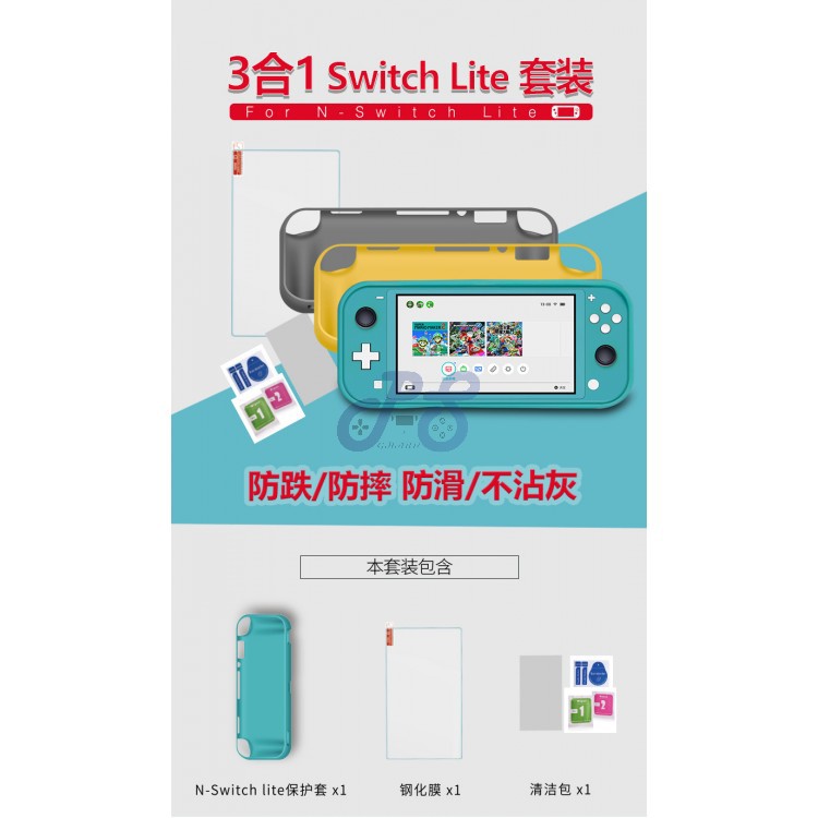 ipega 3 in 1 protective case for nintendo switch lite blue