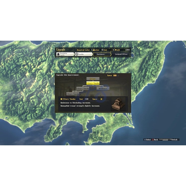 Nobunaga's Ambition Sphere of Influence PS4