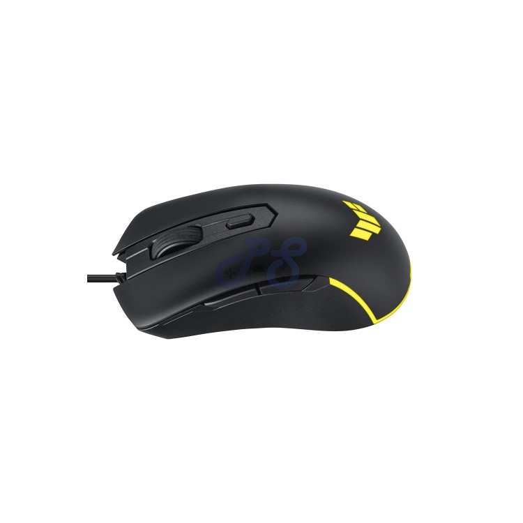 asus tuf m3 gen ii gaming mouse