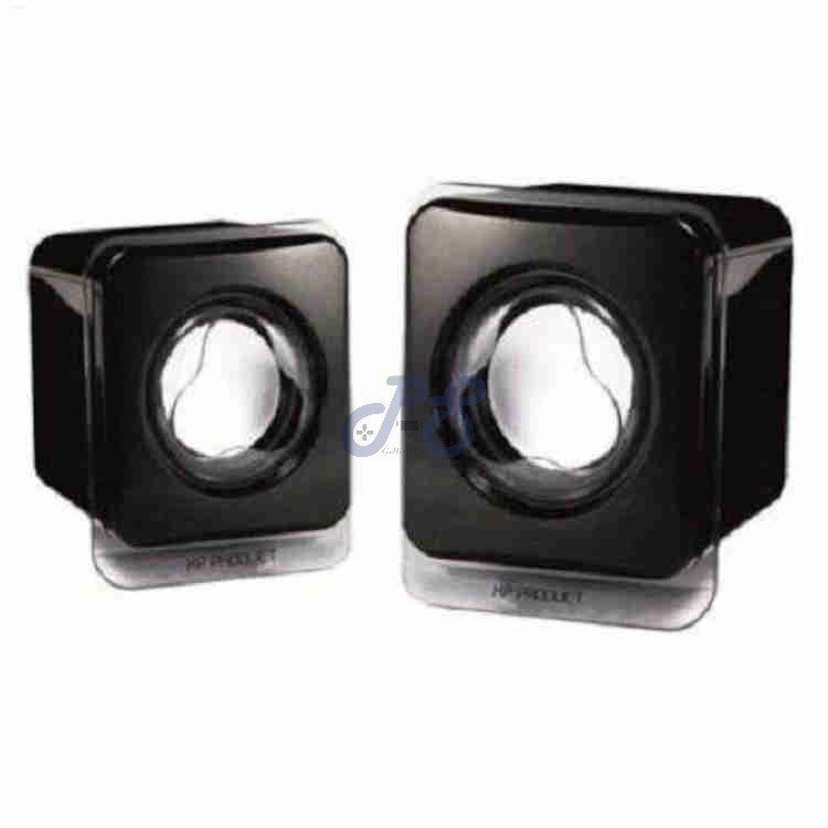 xp su31b portable speaker