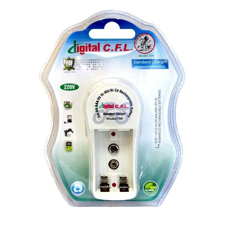digital c f l battery charger model 709